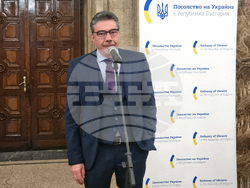 Перник - „По следите на Михайло Парашчук” - фотоизложба