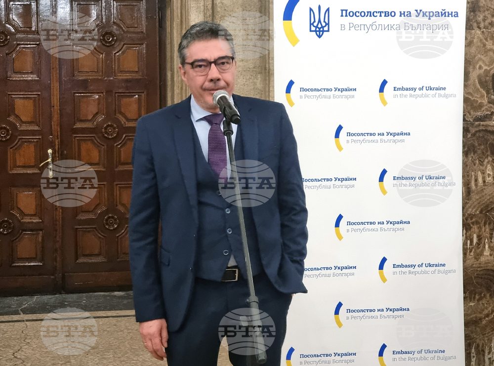 Перник - „По следите на Михайло Парашчук” - фотоизложба