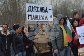 Русе - протест