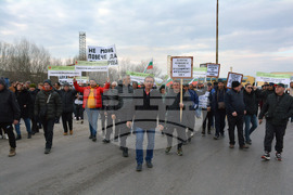 Русе - протест