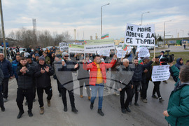 Русе - протест