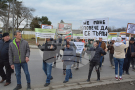 Русе - протест