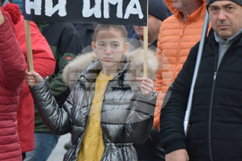 Русе - протест