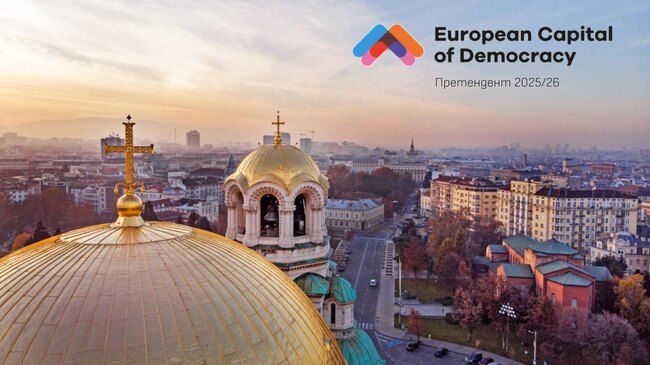 Номинацията на София за Европейска столица на демокрацията за 2026 година е огромно признание за всички нас, каза кметът Терзиев