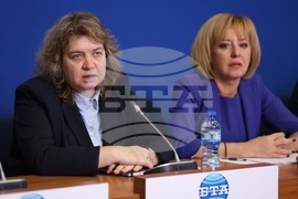 Национален пресклуб на БТА-София - достъпна храна - дискусия