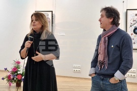 Бургас - Стефан Моасе - изложба