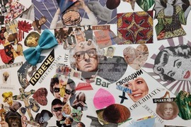 Бургас - Стефан Моасе - изложба