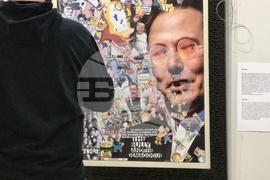 Бургас - Стефан Моасе - изложба