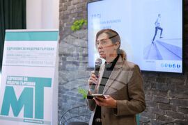 Сдружение за модерна търговия - бизнес закуска