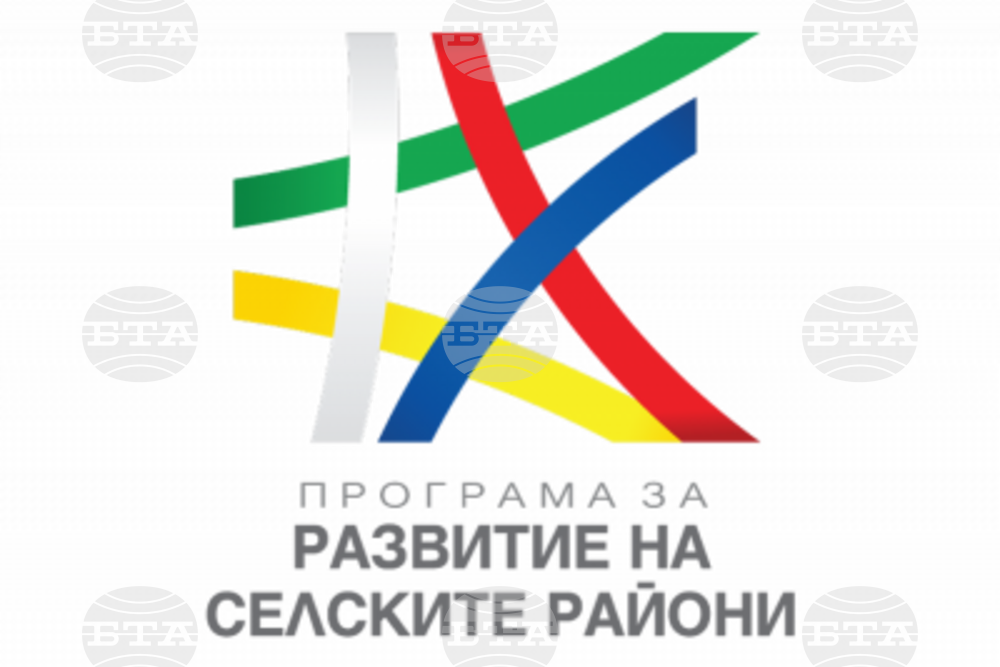 Община Банско инвестира в модерната и функционална градска инфраструктура на Банско и Добринище