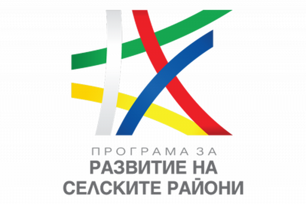 Община Банско инвестира в модерната и функционална градска инфраструктура на Банско и Добринище