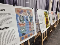 Бургас - изложба на украински илюстратори Pictoric -  откриване