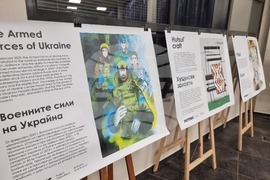 Бургас - изложба на украински илюстратори Pictoric -  откриване