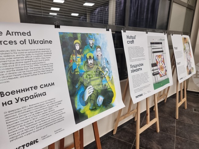 Две тематични изложби в Бургас отбелязват третата годишнина от началото на войната в Украйна 
