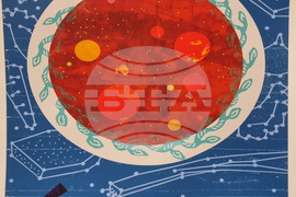 Бургас - изложба на украински илюстратори Pictoric -  откриване