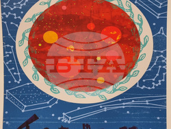 Бургас - изложба на украински илюстратори Pictoric -  откриване