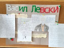 С песни, стихотворения, есета и рисунки учениците от училище „Св. Климент Охридски“ в Лутън почетоха Васил Левски