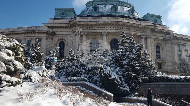Sofia University Rector Dismisses Dean and Deputy Deans of Medical Faculty