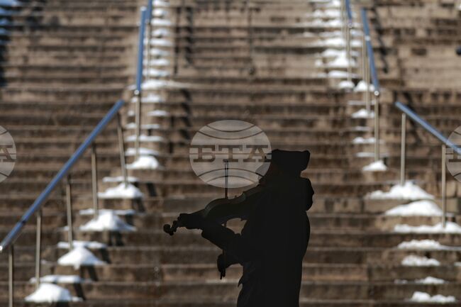 The Weather on March 5