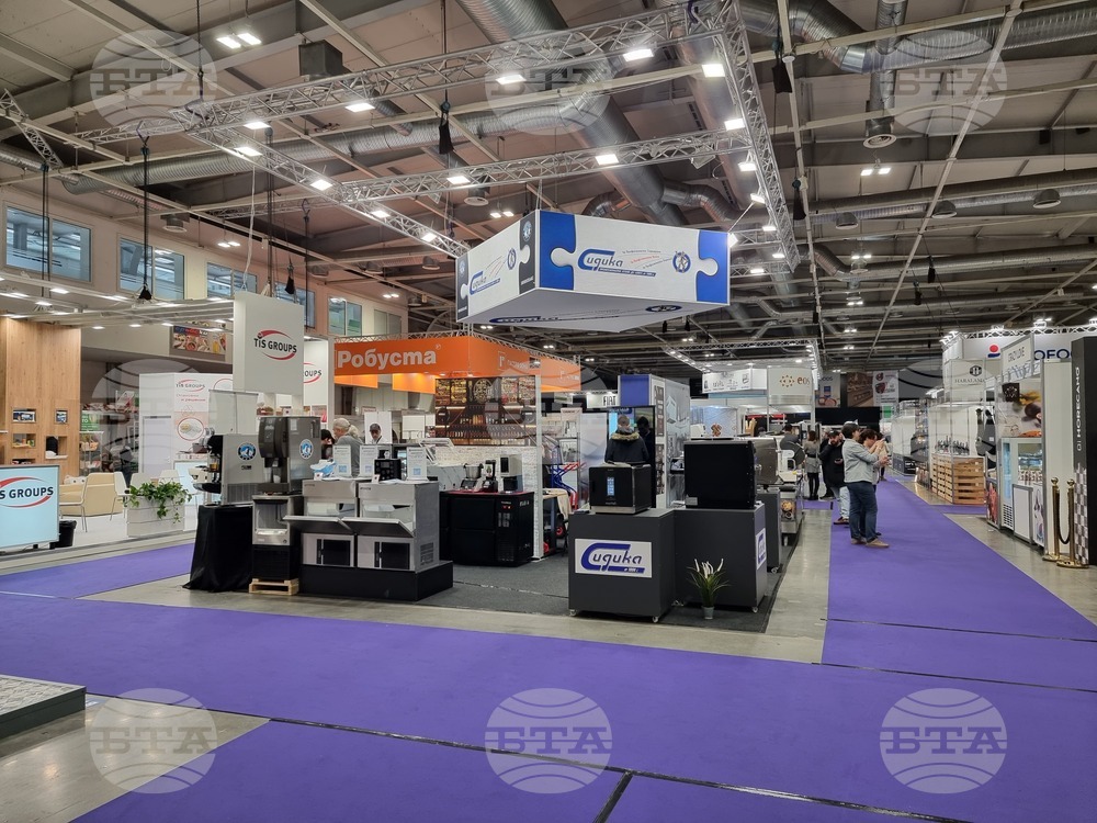 SIHRE 2026 International Exhibition Opens in Sofia