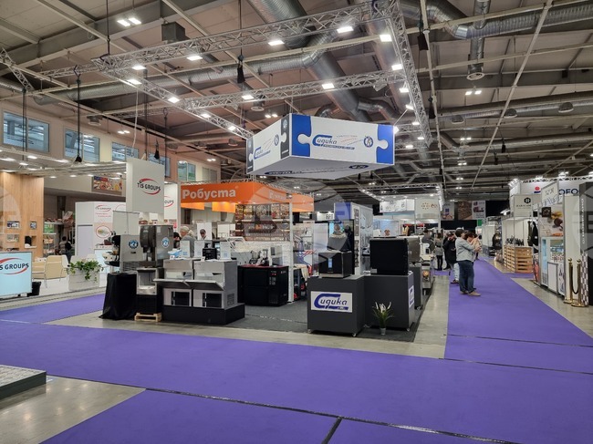 Интер експо център - три международни изложения - откриване