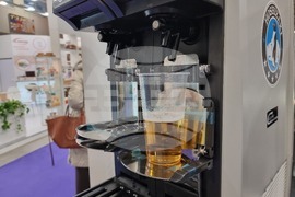 Интер експо център - три международни изложения - откриване