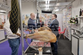 Интер експо център - три международни изложения - откриване