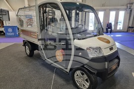 Интер експо център - три международни изложения - откриване