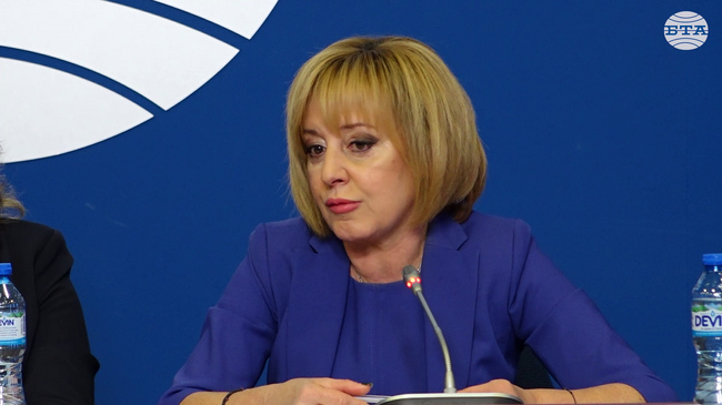 На 20 февруари се насрочва нов бойкот на търговските вериги, обяви Мая Манолова