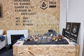 Интер експо център - три международни изложения - откриване