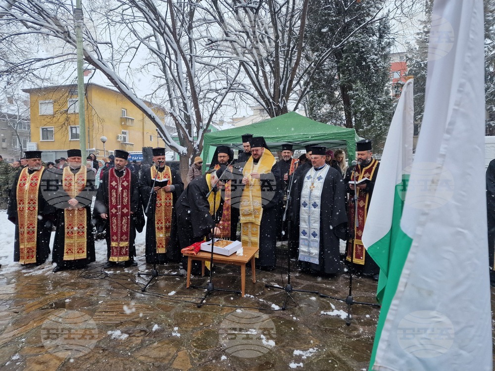 Стара Загора - Васил Левски - 152 години от гибелта на Апостола