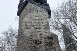 Стара Загора - Васил Левски - 152 години от гибелта на Апостола