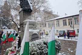 Стара Загора - Васил Левски - 152 години от гибелта на Апостола