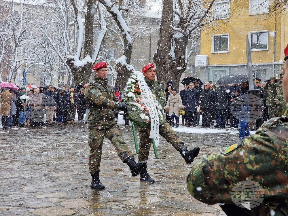 Стара Загора - Васил Левски - 152 години от гибелта на Апостола