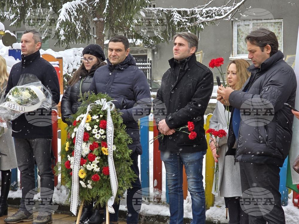 Добрич - Васил Левски - поклонение