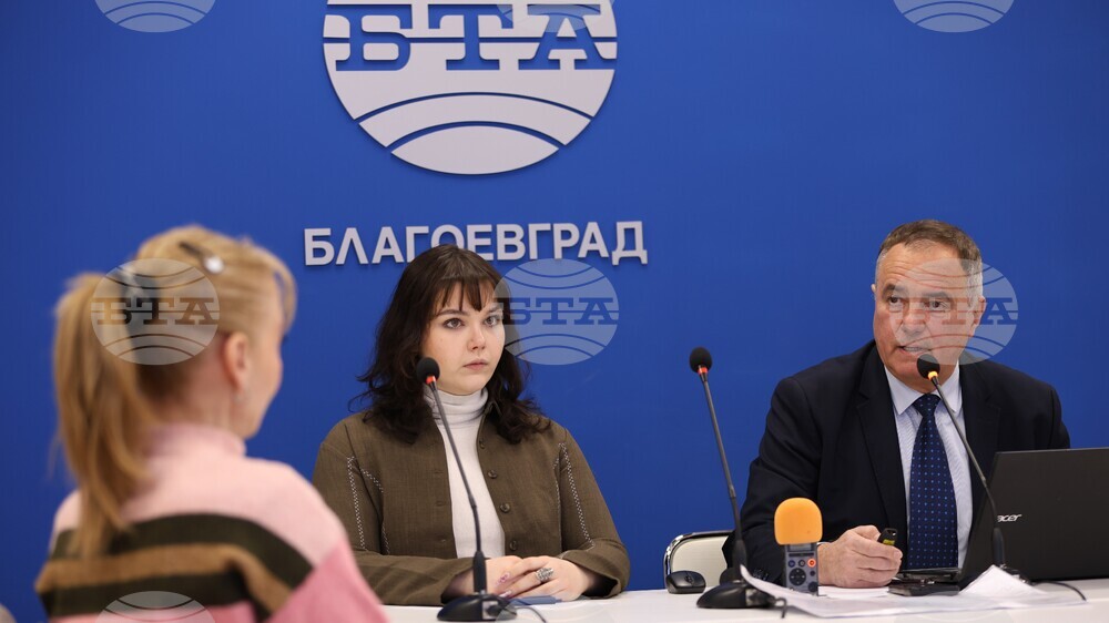 Национален пресклуб на БТА Благоевград - Румен Марков - пресконференция