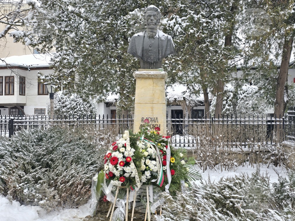 Добрич - Васил Левски - поклонение