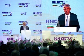 КНСБ - юбилейна национална конференция