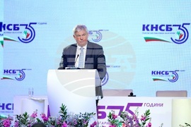 КНСБ - юбилейна национална конференция