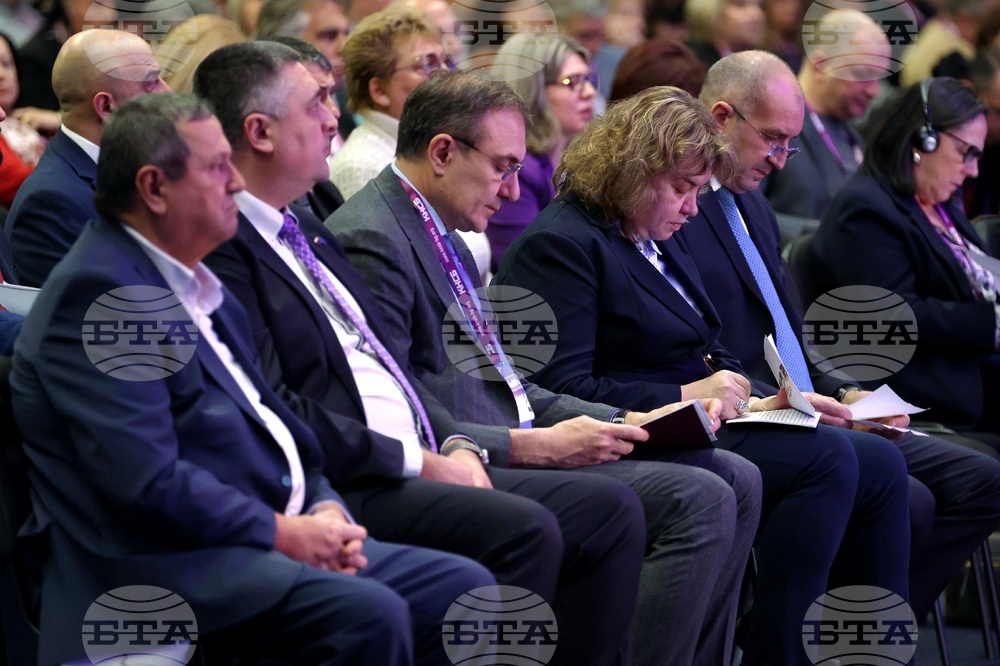 КНСБ - юбилейна национална конференция