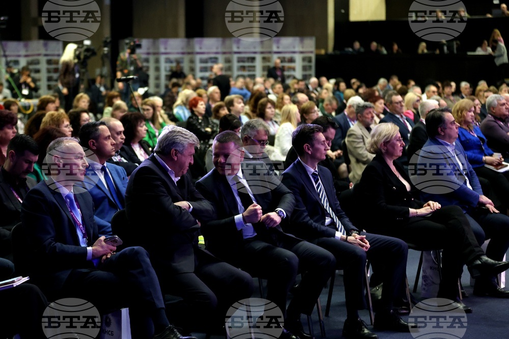 КНСБ - юбилейна национална конференция