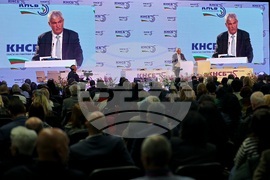 КНСБ - юбилейна национална конференция