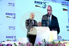 КНСБ - юбилейна национална конференция