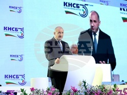 КНСБ - юбилейна национална конференция