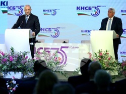 КНСБ - юбилейна национална конференция