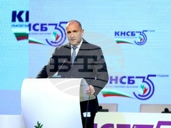 КНСБ - юбилейна национална конференция