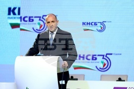 КНСБ - юбилейна национална конференция
