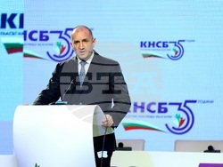 КНСБ - юбилейна национална конференция