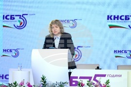 КНСБ - юбилейна национална конференция