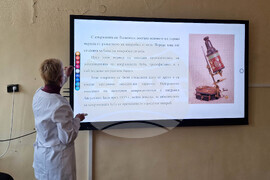 Разград - филиал - образование - интерактивни монитори